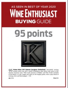 Kintera Wines 2017 Cabernet Sauvignon